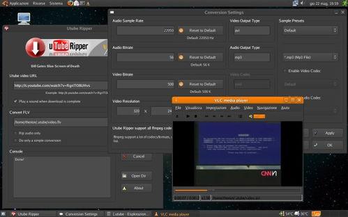 觉醒原子爆料视频下载,视频下载背后的秘密与启示 第3张 觉醒原子爆料视频下载,视频下载背后的秘密与启示 第3张