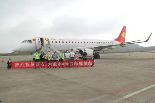 航线爆料最新消息新闻,揭秘即将开通的神秘航线详情 第3张 航线爆料最新消息新闻,揭秘即将开通的神秘航线详情 第3张