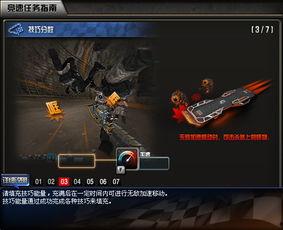 cf暗裔最新爆料消息,揭秘CF暗裔最新爆料背后的神秘力量 第2张 cf暗裔最新爆料消息,揭秘CF暗裔最新爆料背后的神秘力量 第2张